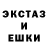 Конопля LSD WEED Ganna Steciuk