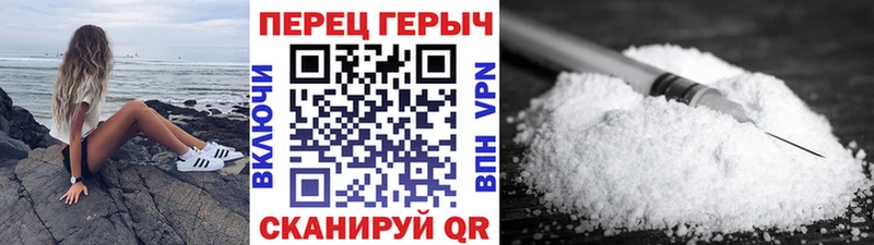 хочу наркоту  Курганинск  ГЕРОИН хмурый 