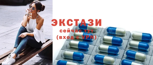 кокаин VHQ Киреевск
