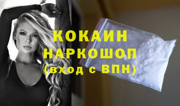 ГАЛЛЮЦИНОГЕННЫЕ ГРИБЫ Киренск