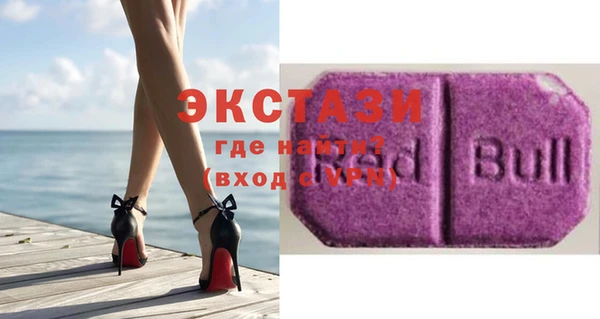 эйфоретик Касимов