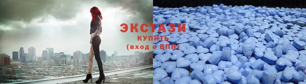 ГАЛЛЮЦИНОГЕННЫЕ ГРИБЫ Киренск