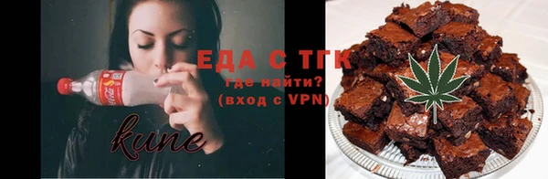 кокаин VHQ Киреевск
