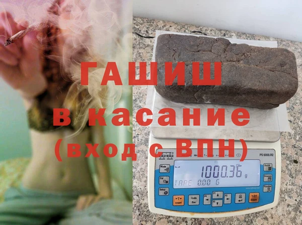 шишки Каменск-Шахтинский