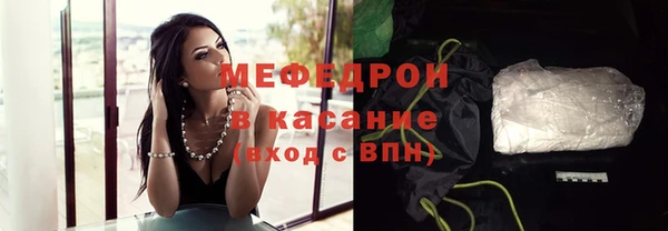 кокаин VHQ Киреевск