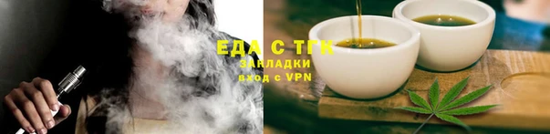 гидропоника Карпинск