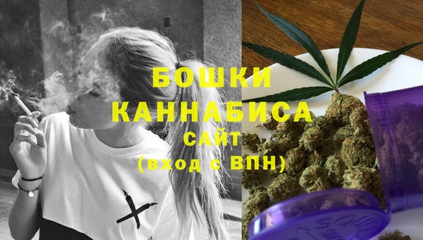 кокаин премиум Каменка
