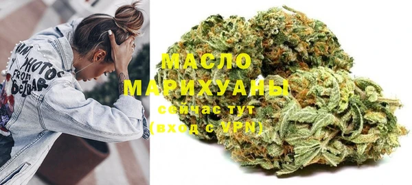 кокаин VHQ Киреевск