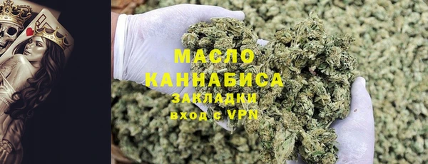 кокаин VHQ Киреевск
