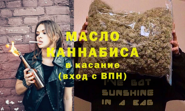 прущая мука Кинешма