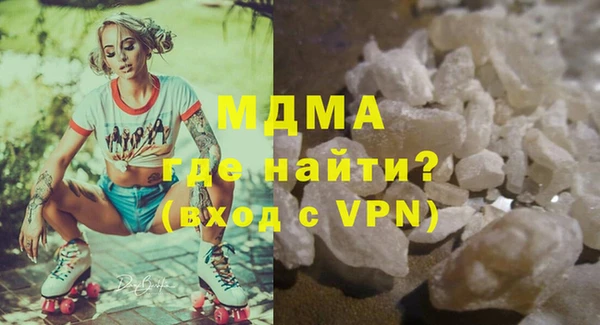 кокаин VHQ Киреевск