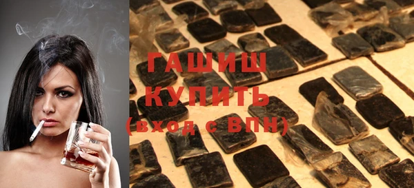 прущая мука Кинешма