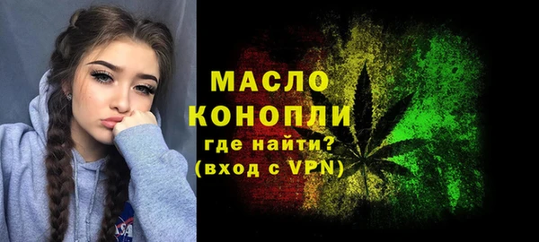 ГАЛЛЮЦИНОГЕННЫЕ ГРИБЫ Киренск