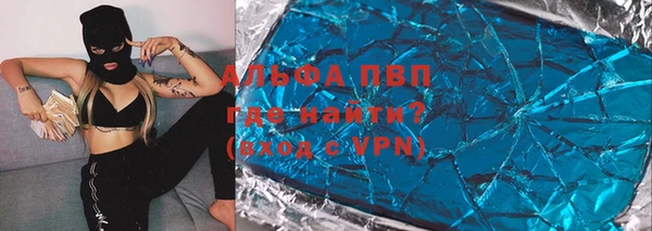 ГАЛЛЮЦИНОГЕННЫЕ ГРИБЫ Киренск