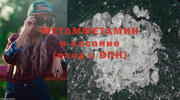 кокаин VHQ Киреевск