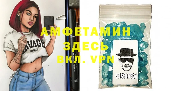 ГАЛЛЮЦИНОГЕННЫЕ ГРИБЫ Киренск
