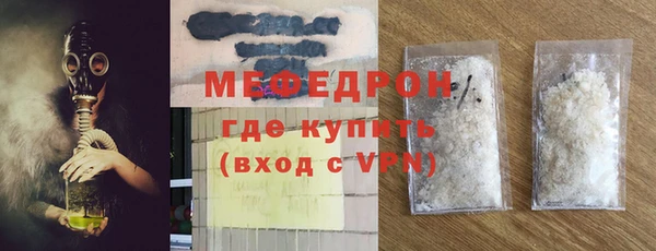 ГАЛЛЮЦИНОГЕННЫЕ ГРИБЫ Киренск