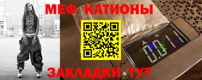 альфа пвп VHQ Пенза