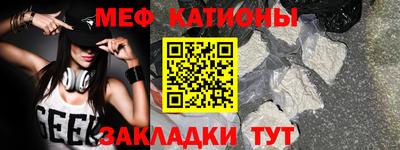 альфа пвп VHQ Туймазы