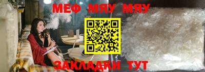 альфа пвп VHQ Пенза