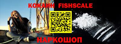 альфа пвп VHQ Пенза