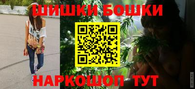 альфа пвп Партизанск