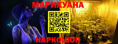 мефедрон Первоуральск