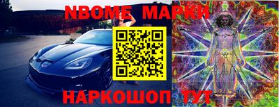 мефедрон Первоуральск