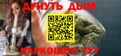 альфа пвп Партизанск