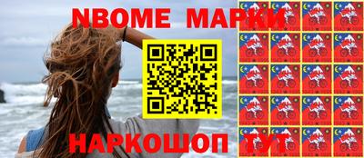мефедрон Первоуральск