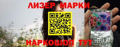 мефедрон Первоуральск