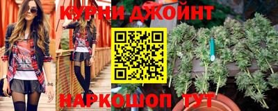 мефедрон Первоуральск