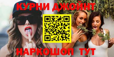 PSILOCYBIN Тула
