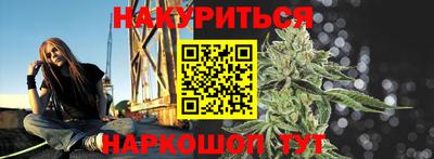 мефедрон Первоуральск