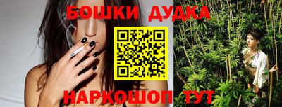 альфа пвп Партизанск