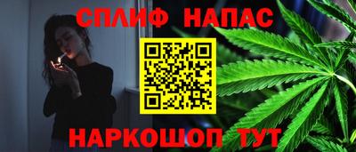 мефедрон Первоуральск