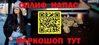 мефедрон Первоуральск