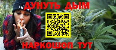 альфа пвп VHQ Пенза