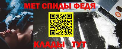 альфа пвп VHQ Пенза
