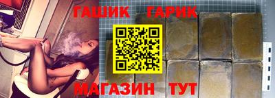 альфа пвп VHQ Пенза