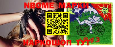 мефедрон Первоуральск