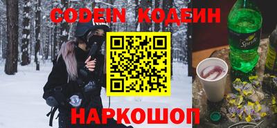 мефедрон Первоуральск