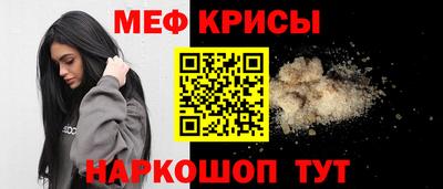 альфа пвп VHQ Пенза