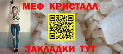 альфа пвп Партизанск